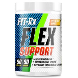 FIT-Rx Flex Support